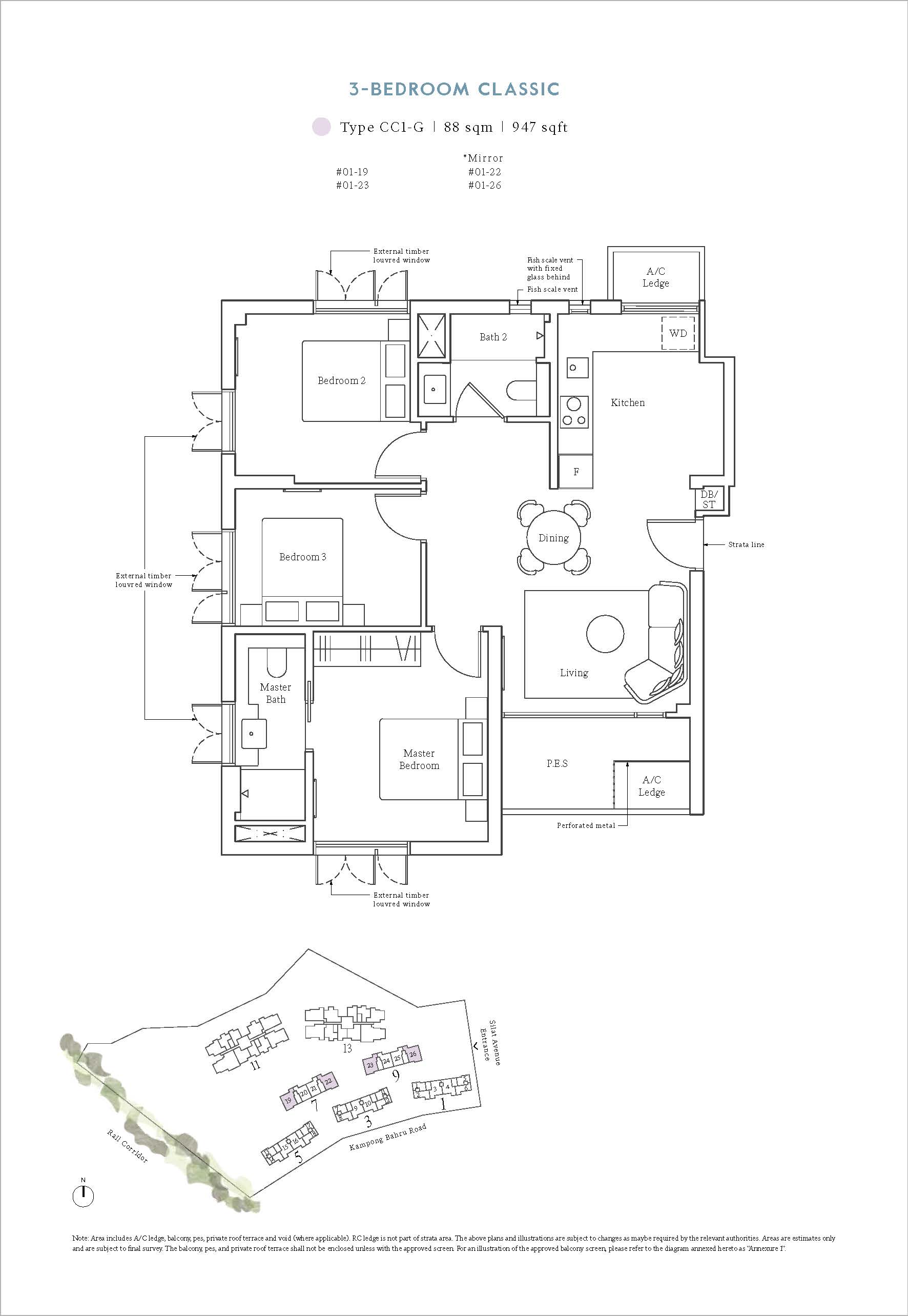 Avenue South Residence - Floor Plan 33